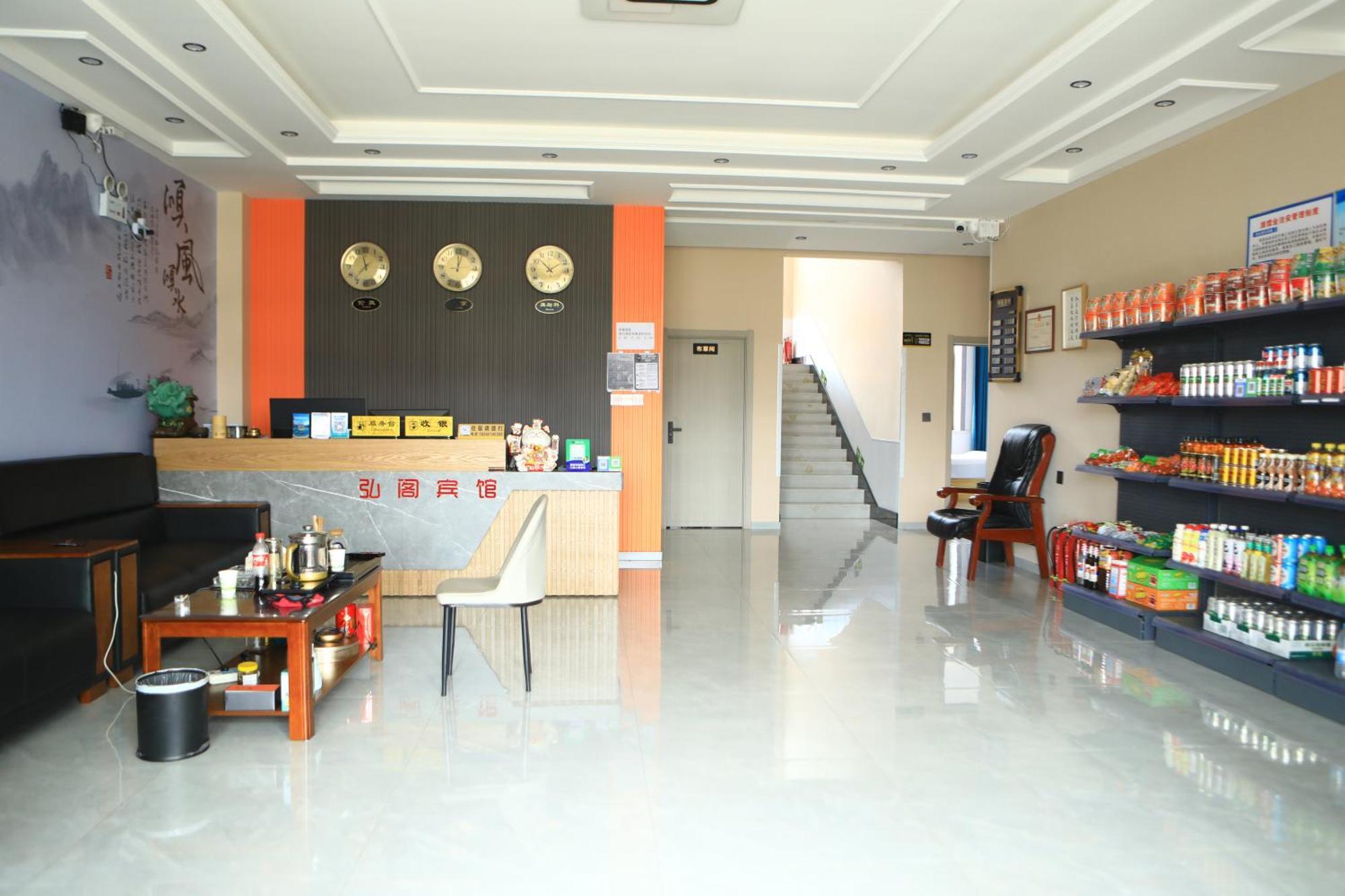 Hongge Hotel - Harbin Taiping Airport 외부 사진